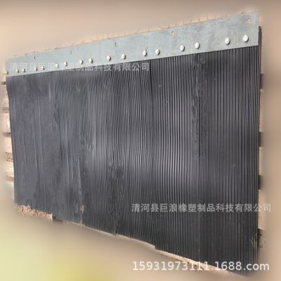 供应导料槽橡胶防尘帘 挡尘密封 尺寸齐全 厂家批发图3