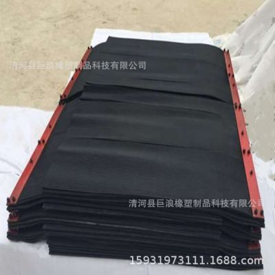 供应导料槽橡胶防尘帘 挡尘密封 尺寸齐全 厂家批发图4
