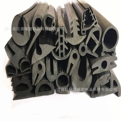 三元乙丙橡胶密封条 U型包边条 epdm橡胶发泡海绵密封条图3