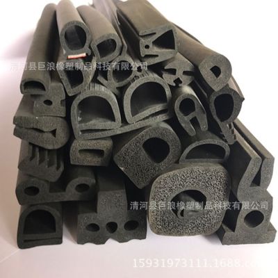 三元乙丙橡胶密封条 U型包边条 epdm橡胶发泡海绵密封条图2