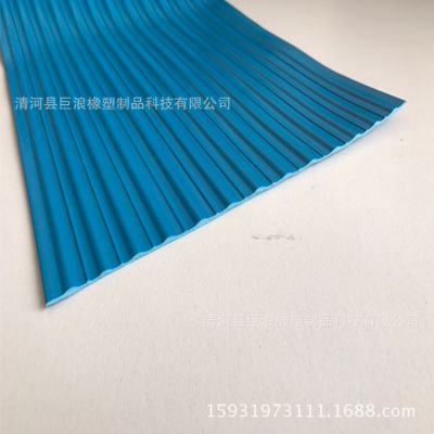 巨浪批发漂流船用防撞条 橡皮艇用防撞防擦密封条6.5cm 8cm图3