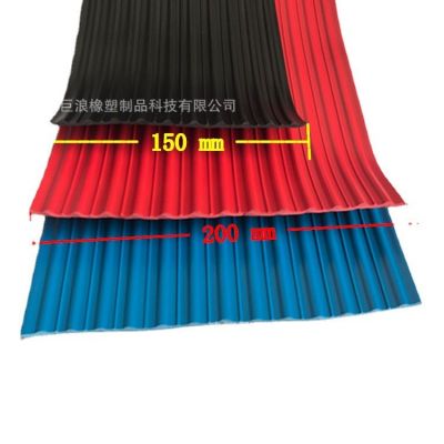 巨浪批发漂流船用防撞条 橡皮艇用防撞防擦密封条6.5cm 8cm图4