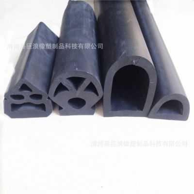 D型防撞条 船用防撞密封条 三元乙丙EPDM橡胶条图5