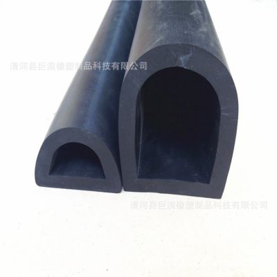 D型防撞条 船用防撞密封条 三元乙丙EPDM橡胶条图4