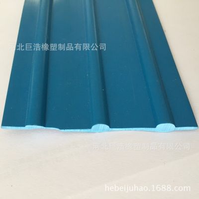 批发漂流船专用防撞条 橡皮艇用防撞防擦密封条图2