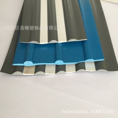 批发漂流船专用防撞条 橡皮艇用防撞防擦密封条图3