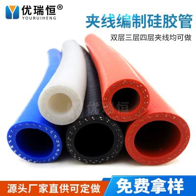 【优瑞恒】汽车发动机硅胶管输水硅胶管涡轮增压器改装进气硅胶管图2