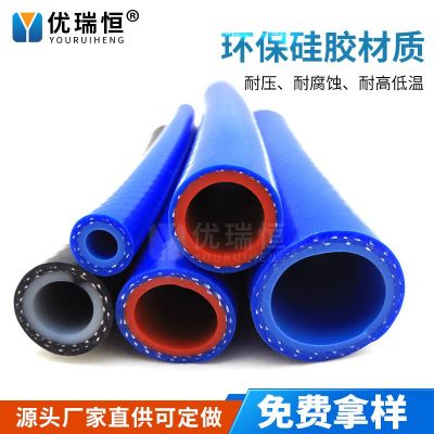 【优瑞恒】汽车发动机硅胶管输水硅胶管涡轮增压器改装进气硅胶管图3