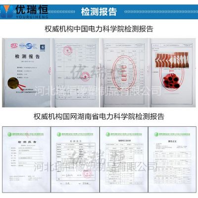 卡扣式绝缘护套10KV高压电线电缆35kv裸导线黑色硅胶绝缘护套管图3