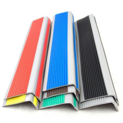 L型楼梯防滑条PVC直角护角包边防滑条幼儿园户外踏步台阶止滑条图5