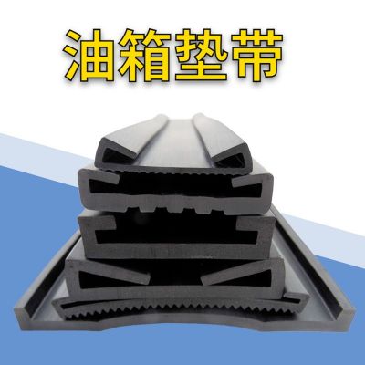 卡箍抱箍耐磨橡胶垫喉箍骑马卡连橡胶条扁铁管卡包边条橡胶垫减震图2