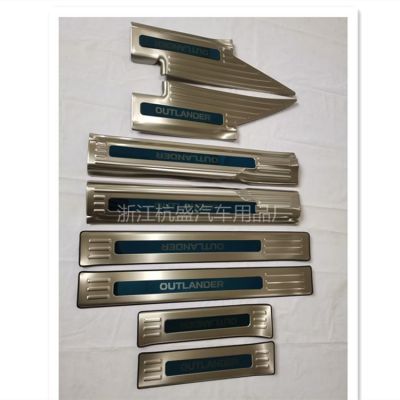 适用于23款欧蓝德门槛条迎宾踏板23款新欧蓝德外置迎宾踏板保护板图3