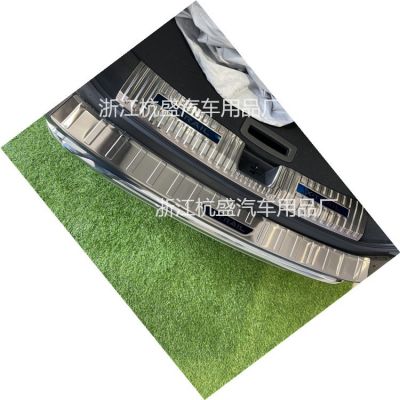 适用于22款奇骏后护板装饰22款新奇骏后尾门保护板不锈钢材质图4