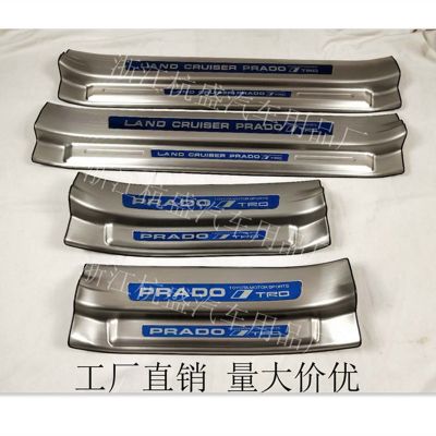 适用于丰田10-20款普拉多门槛条霸道迎宾踏板改装车门脚踏板图4