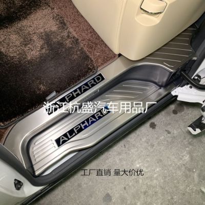 适用于新款埃尔法迎宾踏板装饰alphard门槛条vellfire门槛条改装图4