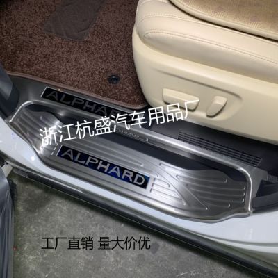 适用于新款埃尔法迎宾踏板装饰alphard门槛条vellfire门槛条改装图3