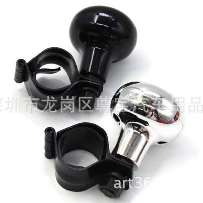 车用方向盘助力球 车载电镀黑色助力器 汽车省力器 铁夹J-12-33图5