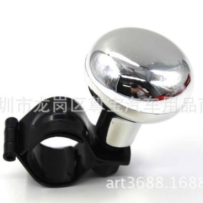 车用方向盘助力球 车载电镀黑色助力器 汽车省力器 铁夹J-12-33图4