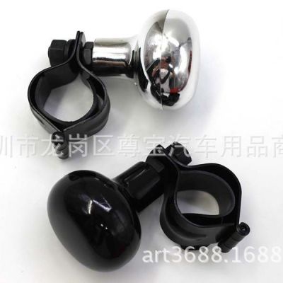 车用方向盘助力球 车载电镀黑色助力器 汽车省力器 铁夹J-12-33图3
