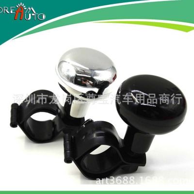 车用方向盘助力球 车载电镀黑色助力器 汽车省力器 铁夹J-12-33图2