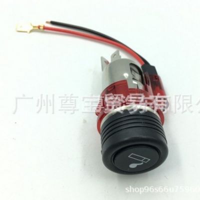 车载12V点烟器总成带灯 改装带灯车载点烟器头（纸盒包装）图5