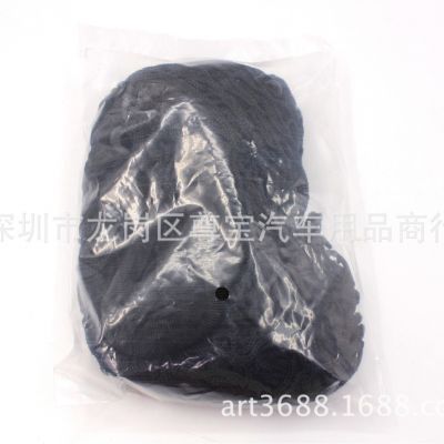 100*100cm汽车后备箱行李网 尾箱杂物固定网兜 储物隔物平收纳网图4