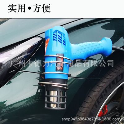 汽车贴膜工具烤枪磁吸支架高磁力不锈钢挂架磁铁固定器提高施工图5