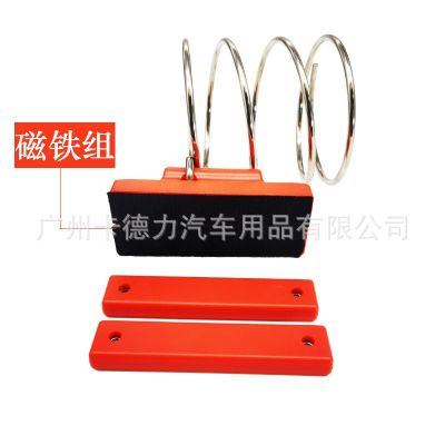 汽车贴膜工具烤枪磁吸支架高磁力不锈钢挂架磁铁固定器提高施工图4