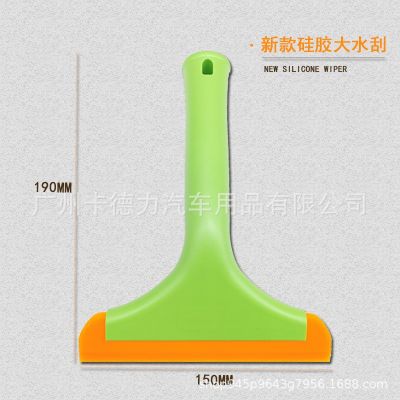 汽车贴膜工具玻璃赶水器进口硅胶软刮板广告车衣膜玻璃贴膜刮水器图3