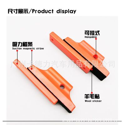 磁钉条形强力磁性定位器进口强大磁力汽车改色贴膜工具图4