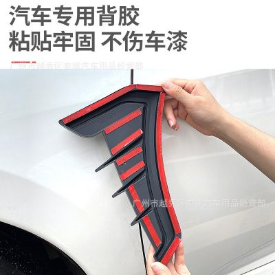 汽车叶子板装饰贴翼子板侧风口通用侧翼车身贴出风口改装侧标贴图4