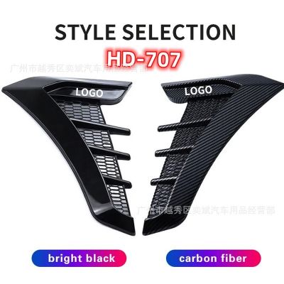 汽车叶子板装饰贴翼子板侧风口通用侧翼车身贴出风口改装侧标贴图5