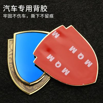 可定LOGO金属镜面车贴车标汽车装饰贴 适用于特斯拉比亚迪宝马图3