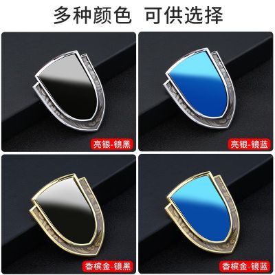可定LOGO金属镜面车贴车标汽车装饰贴 适用于特斯拉比亚迪宝马图2