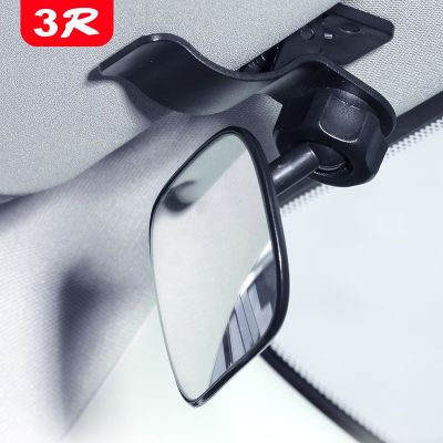 外贸热销 2020新款车内夹子观察后座小镜子 开车看宝宝盲点镜图6