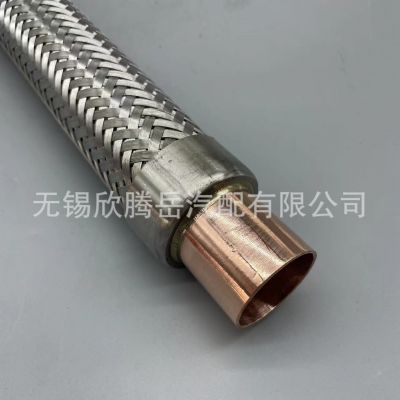 供应冷藏配件 73-00328-10避震管适用于Carrier开利系列冷藏车机图4