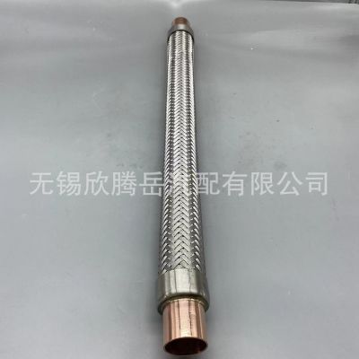 供应冷藏配件 73-00328-10避震管适用于Carrier开利系列冷藏车机图5