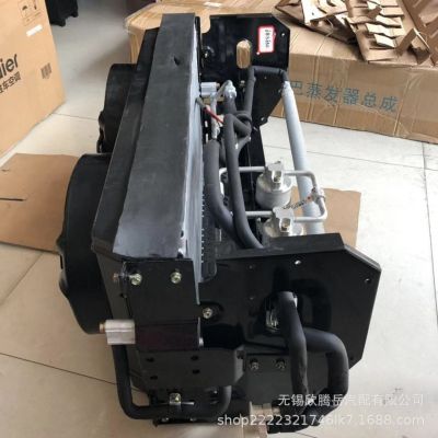 供应中巴考斯特空调冷凝器总成，蒸发器总成，价格联系客服图3