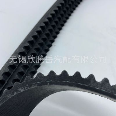 供应冷藏配件 78-1669皮带适用于冷王系列冷藏车机组图4