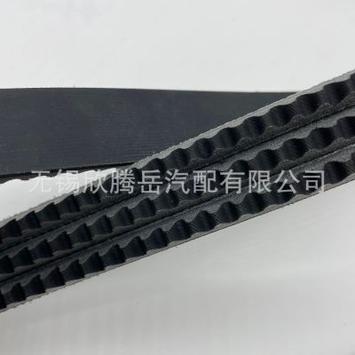 供应冷藏配件 78-1669皮带适用于冷王系列冷藏车机组图3