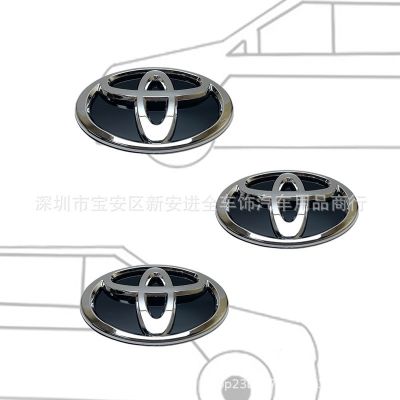 适用于丰田中网标志后备箱车标改装黑底酷路泽凯美瑞汉兰达车贴标图2