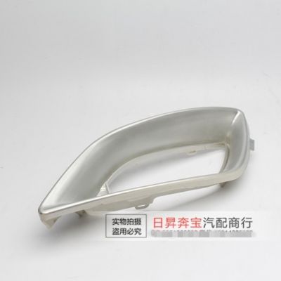 适配奔驰R级 W251 雾灯罩 R300 R320 R350前杠下格栅亮框雾灯框图4