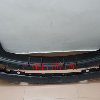 适用宝马 5系 E39 530I 520I 528I 540I 前杠 前保险杠 前大包围图4