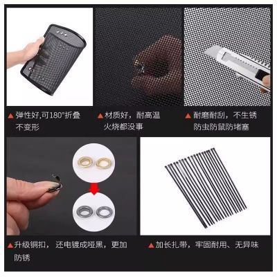 适用丰田酷路泽lc300汽车水箱防虫网前脸进气格栅改装内置保护罩图4