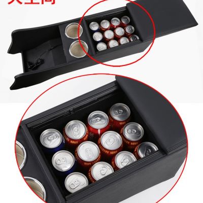 扶手箱适用本田奥德赛15-23款混动艾力绅中央通道手扶储物箱改装图2