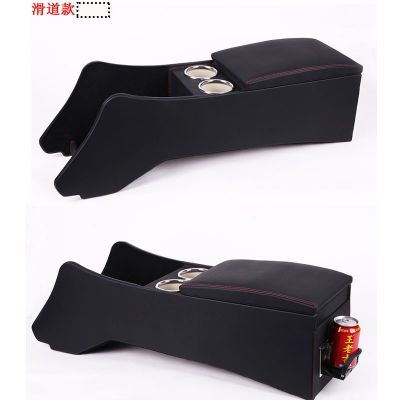 扶手箱适用本田奥德赛15-23款混动艾力绅中央通道手扶储物箱改装图5