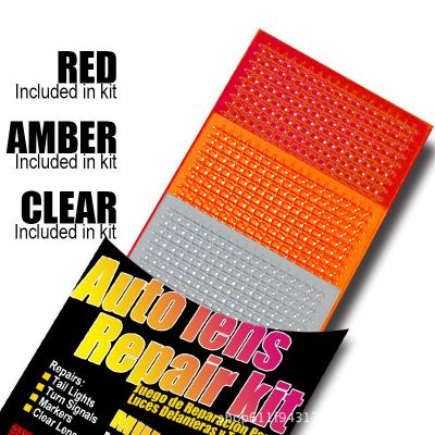 汽车尾灯修复贴 尾灯漏洞修补片图4