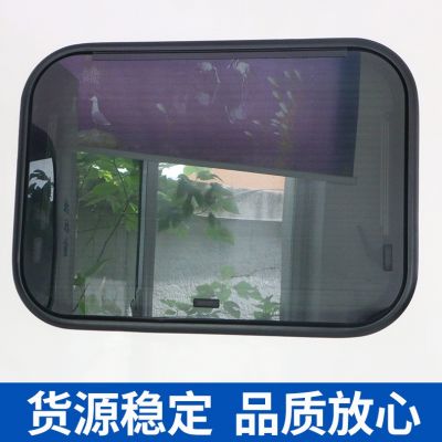 厂家供应单层钢化玻璃外推窗房车窗户量大价优图4