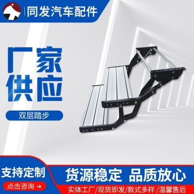 供叉车用铝合金玻璃推拉窗纱窗遮阳帘双层踏步可跟换颜色图2