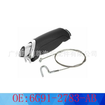 6G91-2783-AB适用于福特汽车 2006 - 2006手刹拉杆+拉线修理套件图4